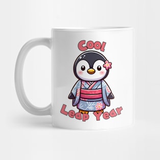 Leap year penguin Mug